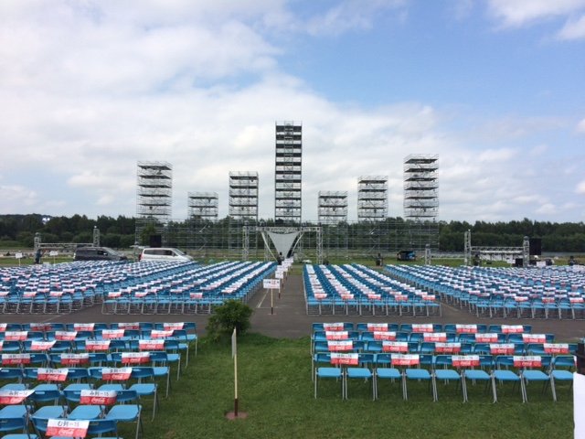夏の風物詩 勝毎花火大会16 お家についてのお役立ち住宅ブログ 株式会社ロゴスホーム
