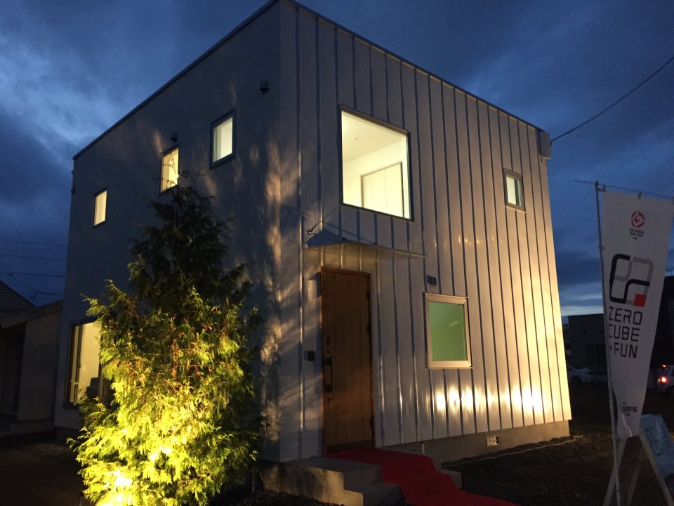 寒くなってきましたね お家についてのお役立ち住宅ブログ 株式会社ロゴスホーム