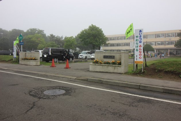 写真:{estate_spot_text