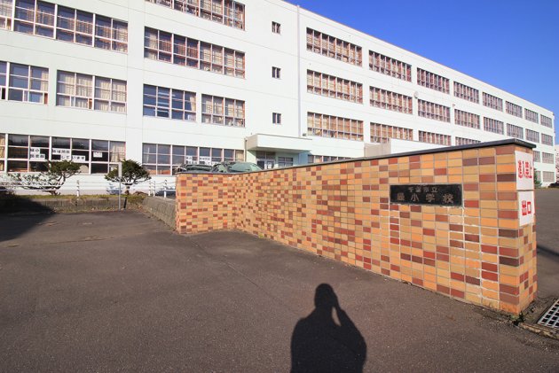 写真:{estate_spot_text