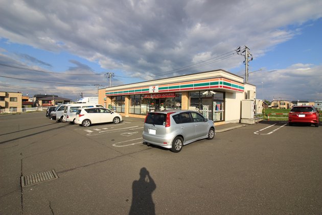 写真:{estate_spot_text