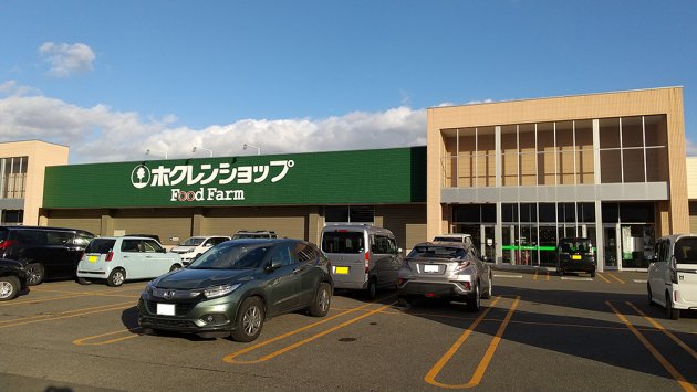 写真:{estate_spot_text