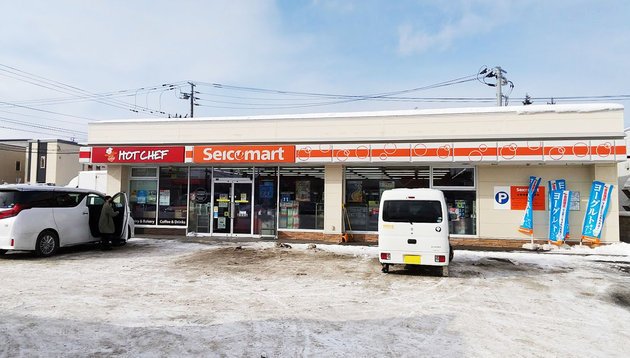 写真:{estate_spot_text