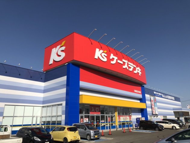 写真:{estate_spot_text