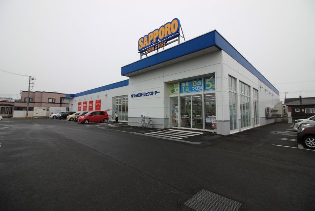 写真:{estate_spot_text
