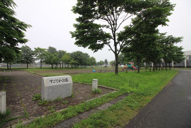 写真:{estate_spot_text