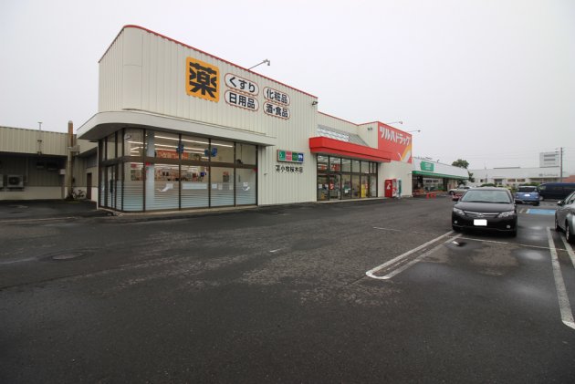 写真:{estate_spot_text
