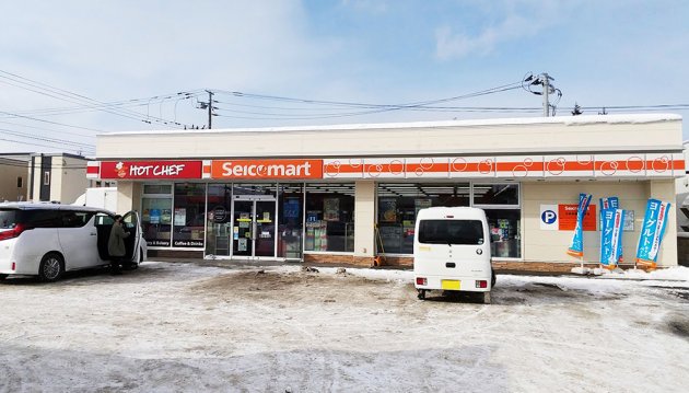 写真:{estate_spot_text