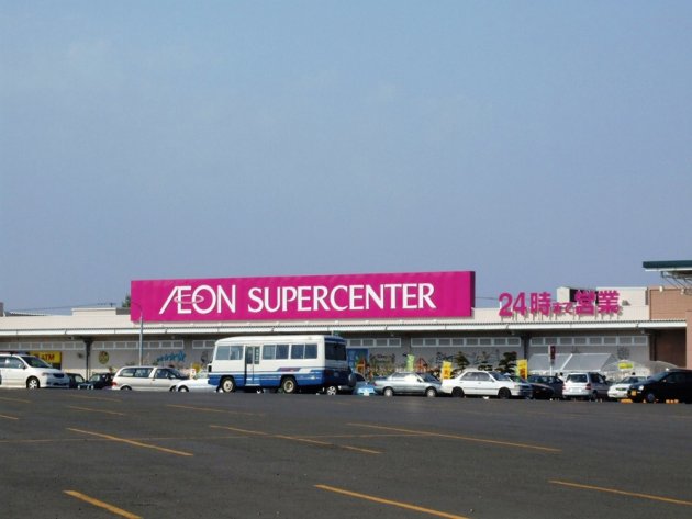 写真:{estate_spot_text
