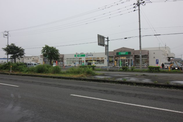 写真:{estate_spot_text