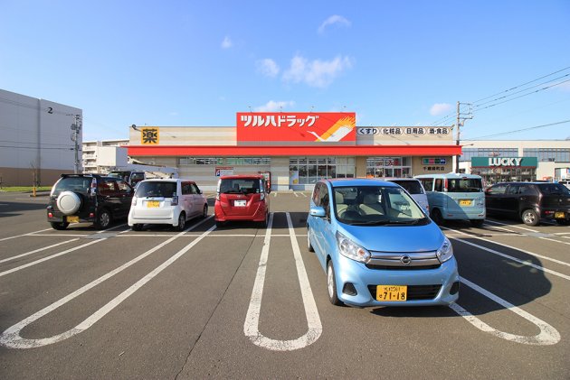 写真:{estate_spot_text