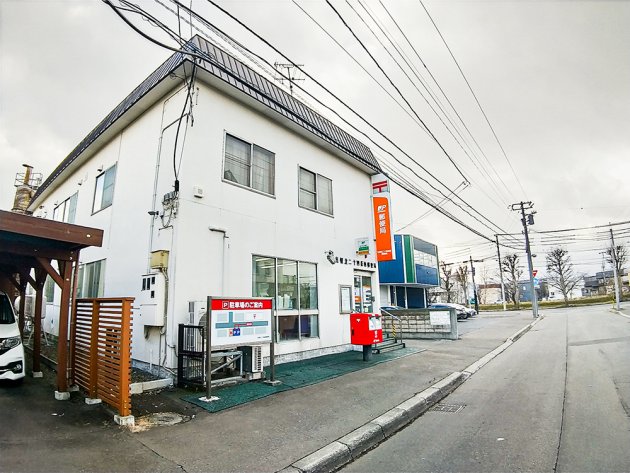 写真:{estate_spot_text