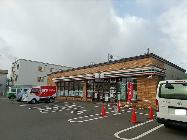 写真:{estate_spot_text