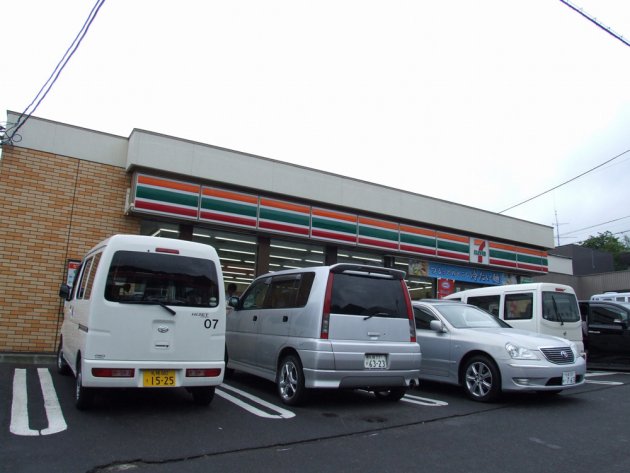 写真:{estate_spot_text