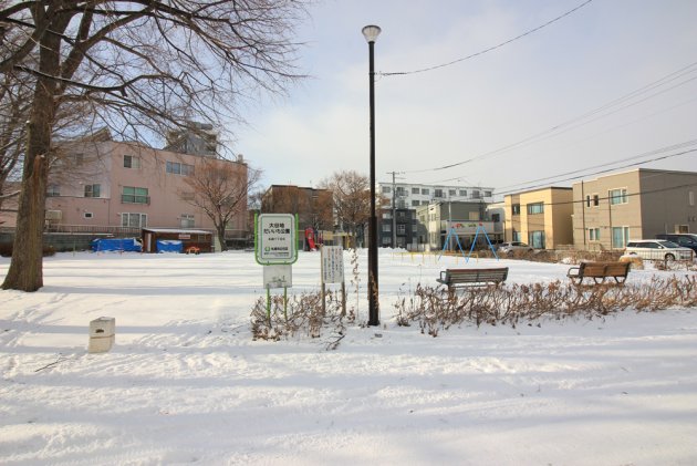 写真:{estate_spot_text
