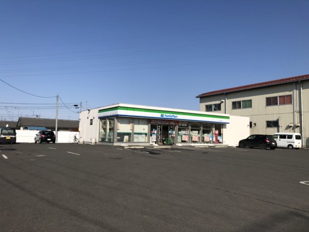 写真:{estate_spot_text