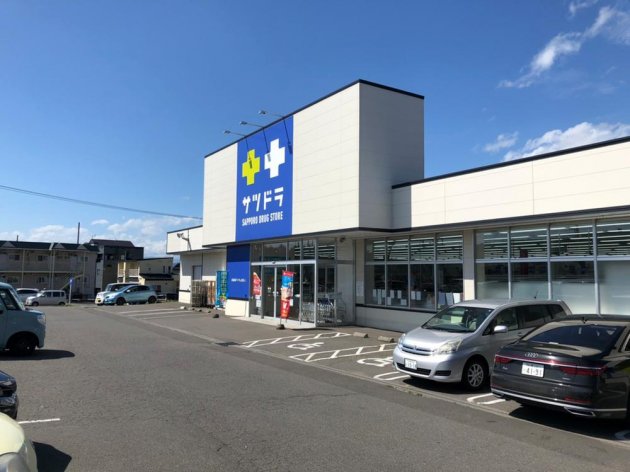 写真:{estate_spot_text