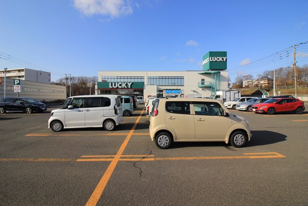 写真:{estate_spot_text