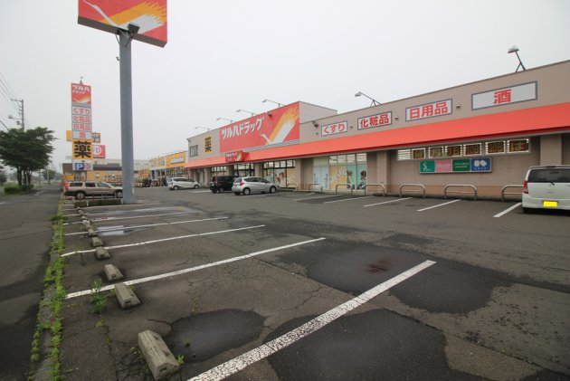 写真:{estate_spot_text