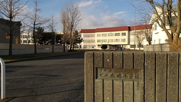 写真:{estate_spot_text