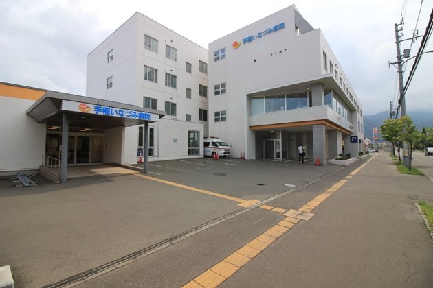 写真:{estate_spot_text