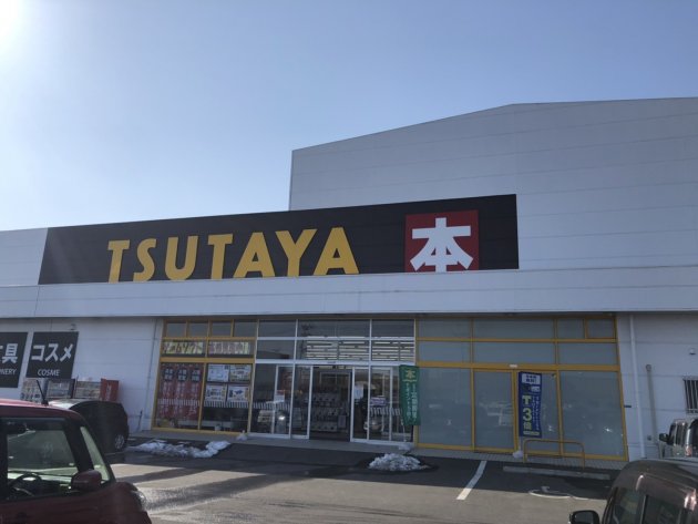 写真:{estate_spot_text