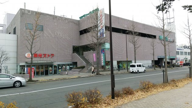 写真:{estate_spot_text