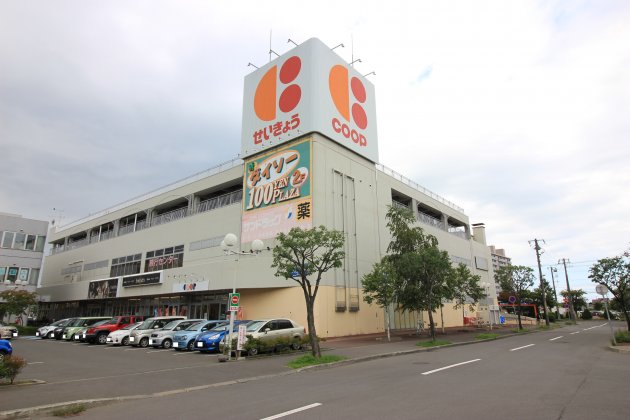 写真:{estate_spot_text