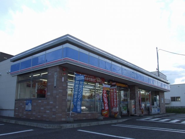 写真:{estate_spot_text