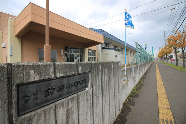 写真:{estate_spot_text