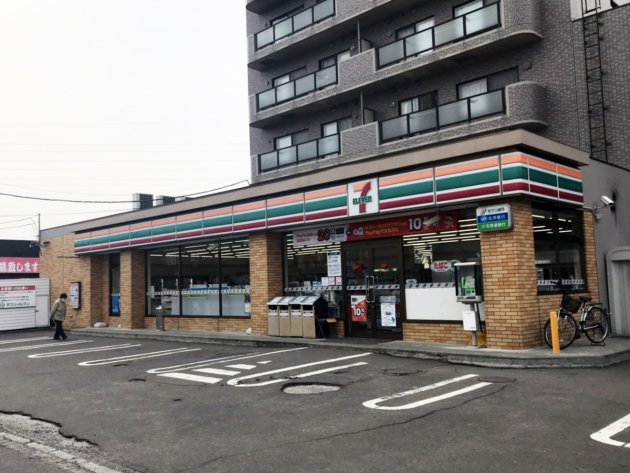 写真:{estate_spot_text