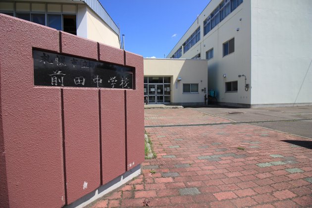 写真:{estate_spot_text