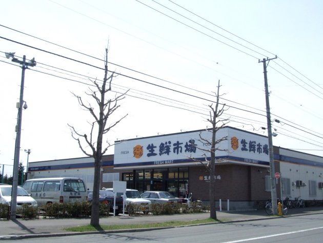 写真:{estate_spot_text