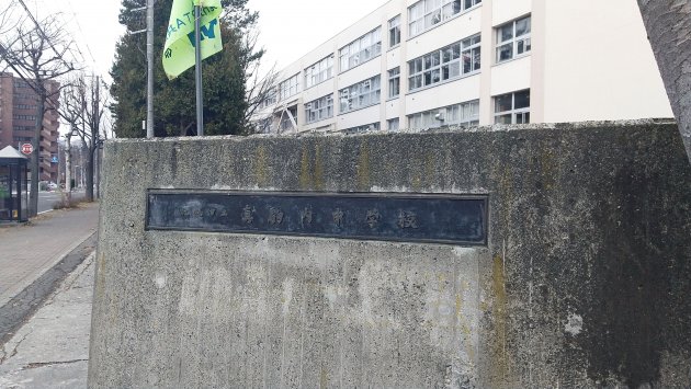 写真:{estate_spot_text