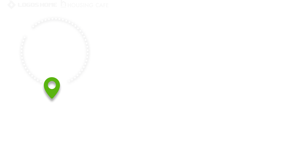 旭川市の注文住宅