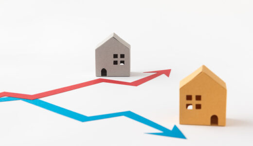 自衛隊の方は家が買いやすい？住宅貸付とは？