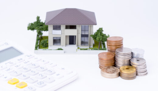 家を購入するのに貯金はいくら必要？頭金や諸経費の目安も解説