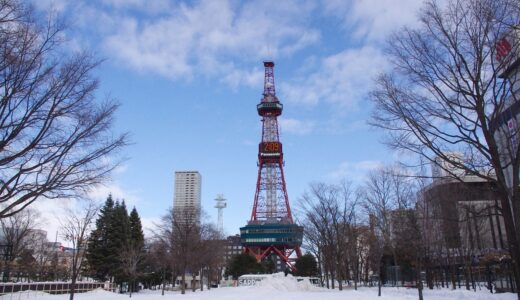 札幌市の住みやすさとは？各エリアの魅力や特徴を解説