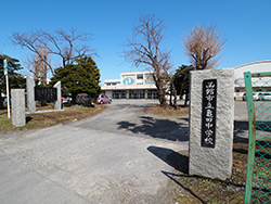 亀田中学校