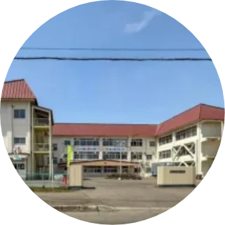 明星小学校