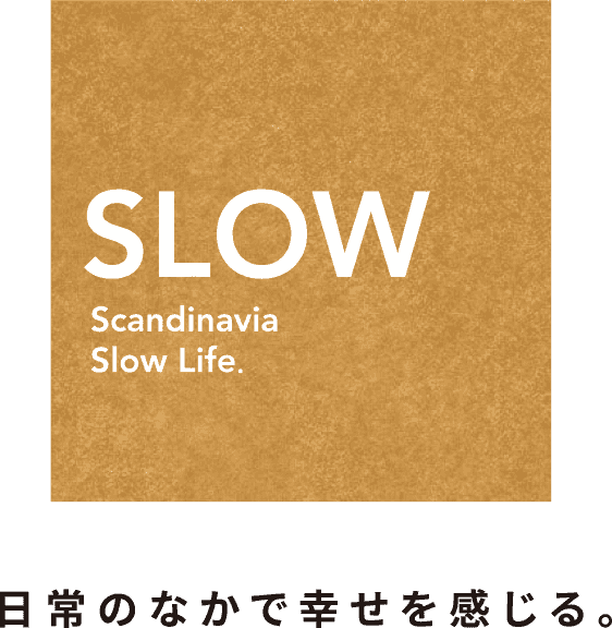  SLOW | Scandinavia Slow Life. 