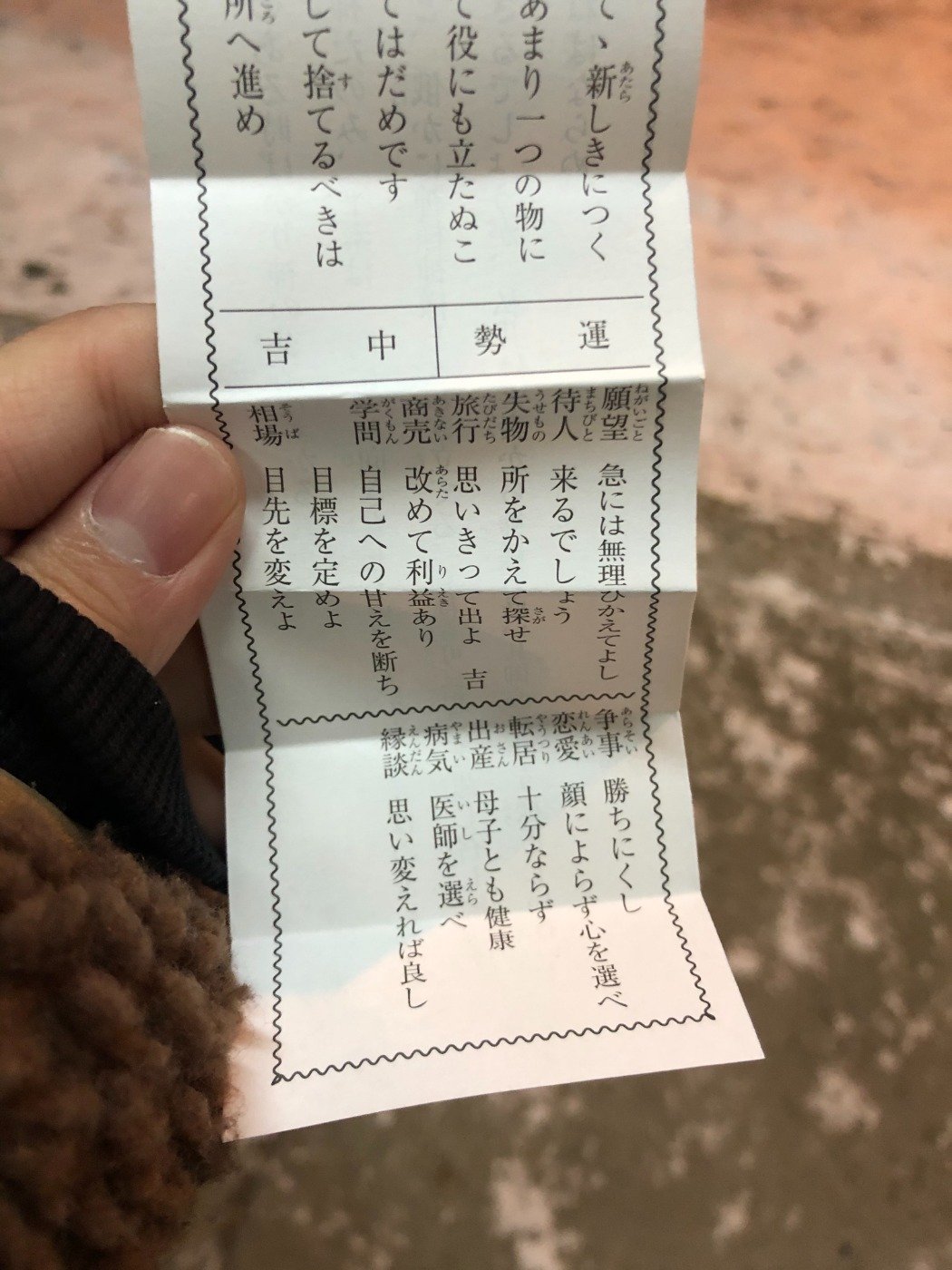 明けましておめでとうございます お家についてのお役立ち住宅ブログ 株式会社ロゴスホーム 明けましておめでとうございます お家についてのお役立ち住宅ブログ 株式会社ロゴスホーム