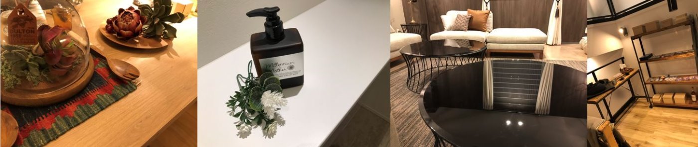新生活が始まる方も必見 家具を揃える3つのポイント お家についてのお役立ち住宅ブログ 株式会社ロゴスホーム 新生活が始まる方も必見 家具を揃える3つのポイント お家についてのお役立ち住宅ブログ 株式会社ロゴスホーム