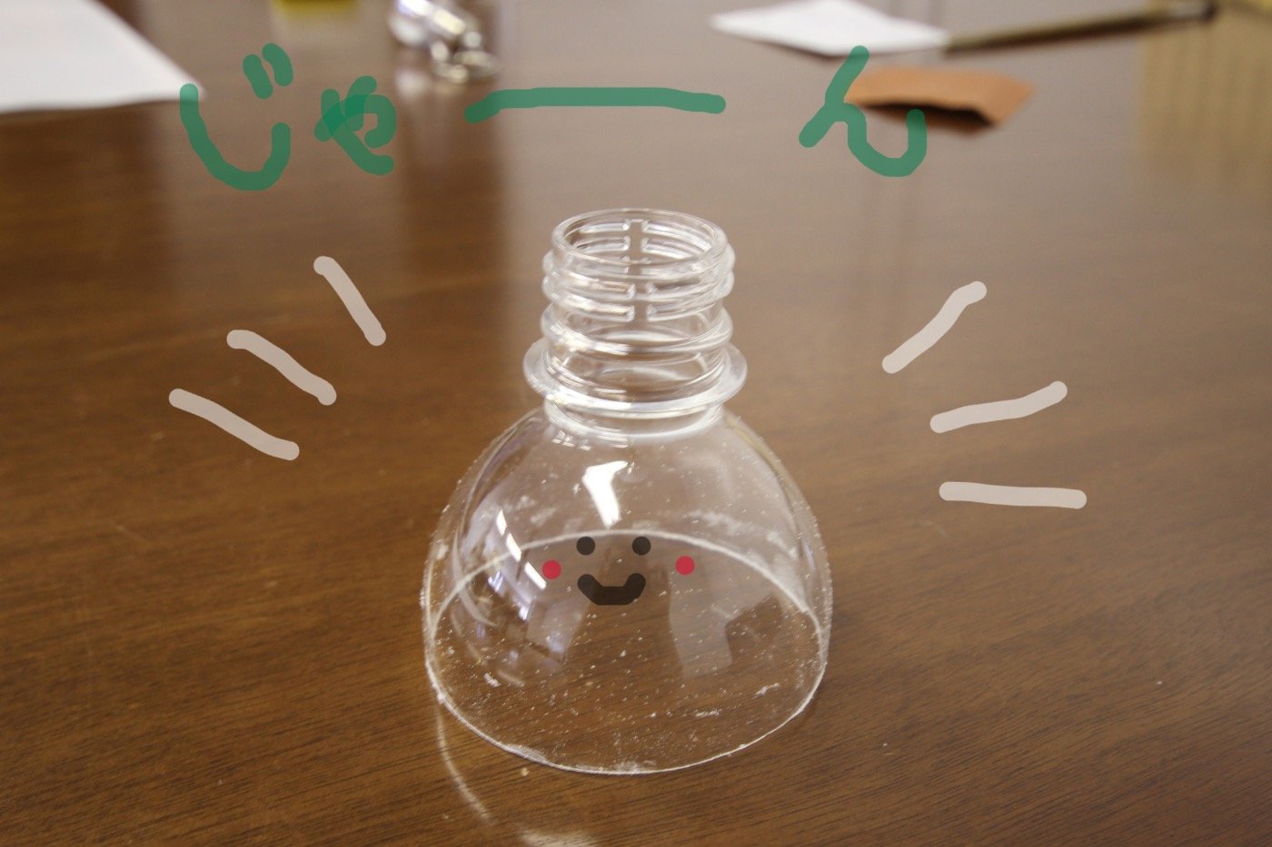 Diy お家でやってみよう ランプシェード作り お家についてのお役立ち住宅ブログ 株式会社ロゴスホーム Diy お家でやってみよう ランプシェード作り お家についてのお役立ち住宅ブログ 株式会社ロゴスホーム