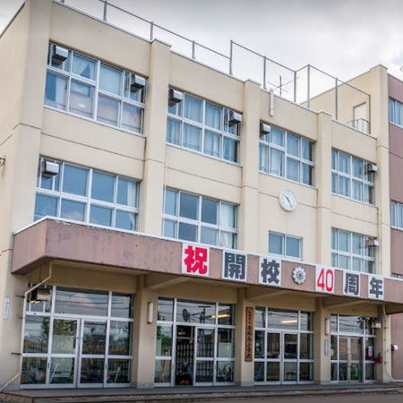 西岡南小学校