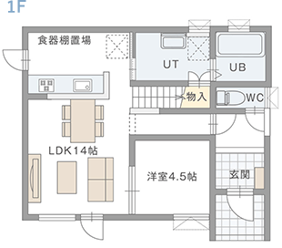 プラン4 1階間取り図