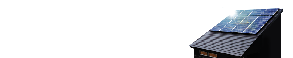 はい、本当です！GUUUGは0(ゼロ)エネルギー住宅ZEH(ゼッチ)です。