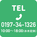 tel