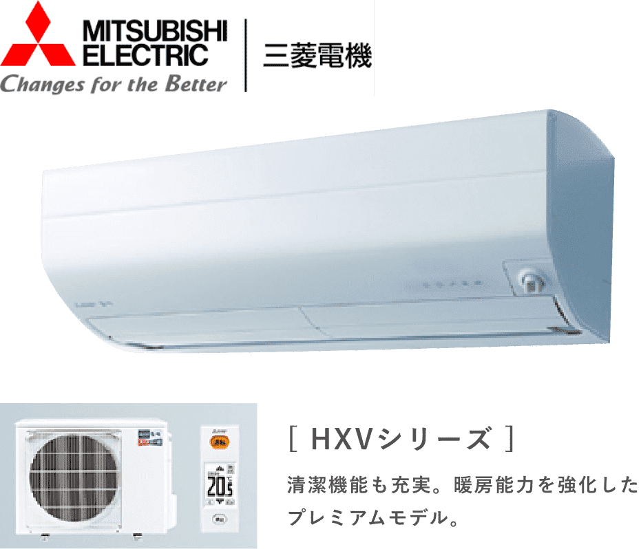 Panasonic Homes&Living