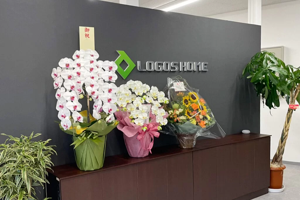 ロゴスホーム八戸ショールーム公開中！